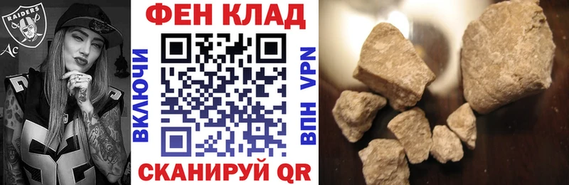 купить наркотик  Подпорожье  АМФЕТАМИН 97% 