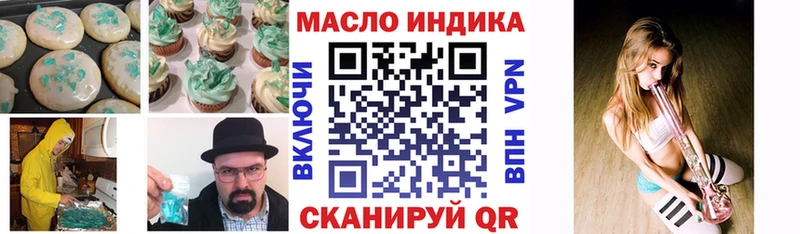 Canna-Cookies марихуана  OMG вход  Подпорожье 