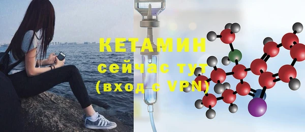 каннабис Строитель