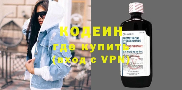 ECSTASY Майский