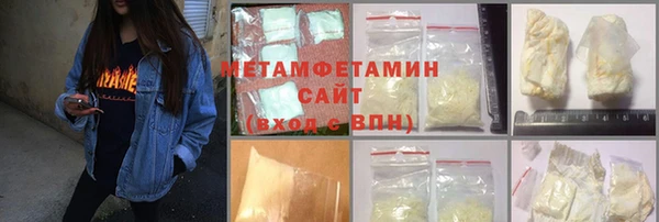 2c-b Струнино