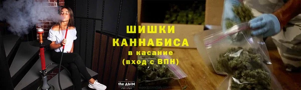 ALPHA-PVP Магадан
