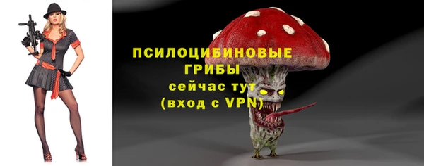 ALPHA-PVP Магадан