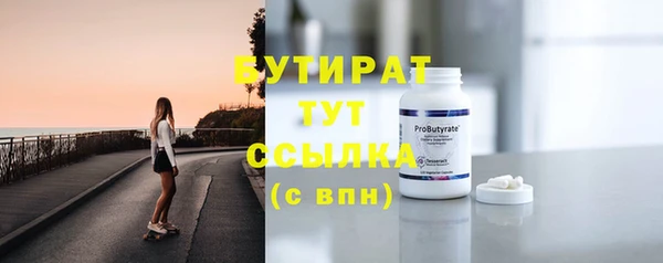 ECSTASY Майский