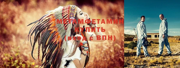 ECSTASY Майский