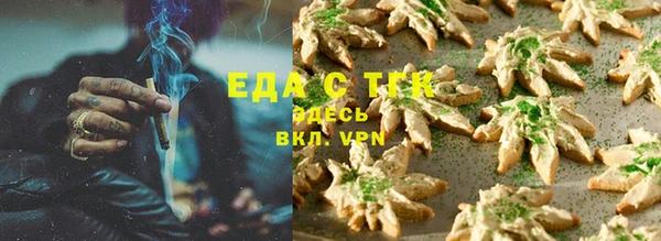 ECSTASY Майский