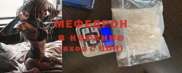 ECSTASY Майский