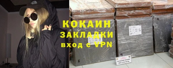 каннабис Строитель