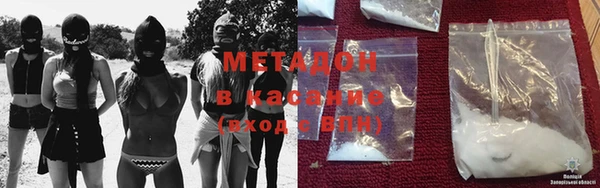 ECSTASY Майский