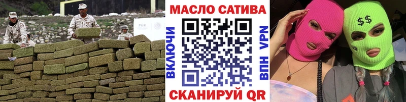 ТГК концентрат  Подпорожье 