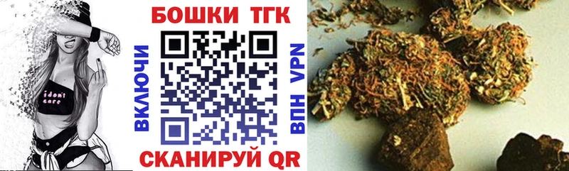 Конопля индика  shop формула  Подпорожье 